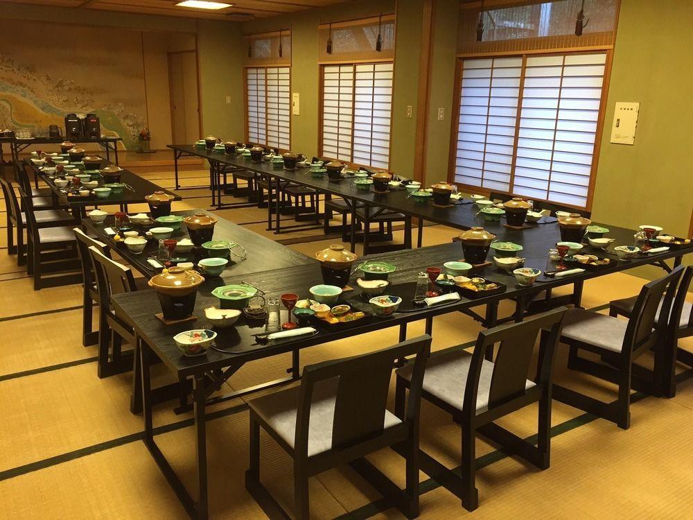 Ryokan Kiritani Hakoneso Exterior foto